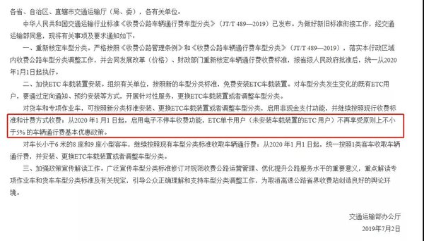 26���&nbsp;6���������ʵʩ&nbsp;���������ٽ�