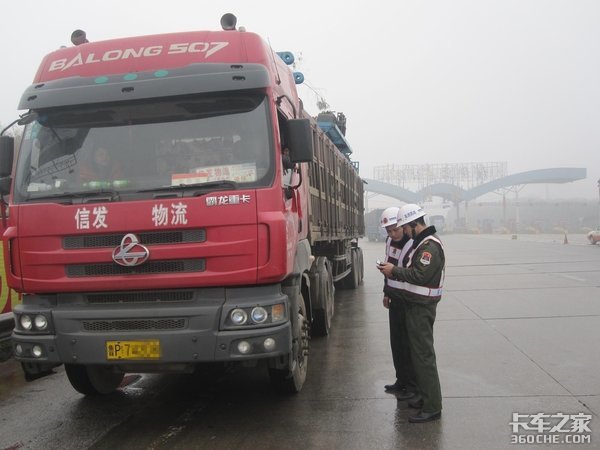 26���&nbsp;6���������ʵʩ&nbsp;���������ٽ�