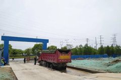 Ϊ���ﳾ ����������������ȡ�ϴ�衱