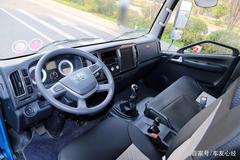 �γ��ó��䳵û�취����Щ����Ӱ�첻��