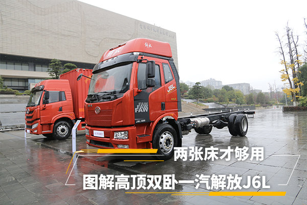 ���Ŵ��Ź���&nbsp;ͼ��߶�˫��һ�����J6L