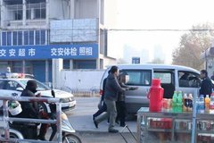 ������������ţ��һ���� ������������