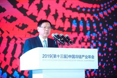 ���Ҹ���19�����������ع���2020��չ��