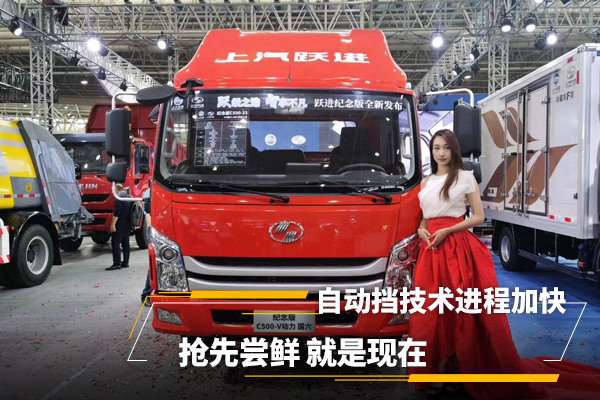 �Զ����Ῠ���̼ӿ�&nbsp;���ȳ���&nbsp;��������