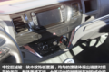 玉柴170马力配8挡箱 南骏瑞捷D50L图解