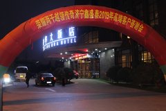 һ����ż�����ʢ̩�߶˿ͻ���л��