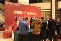 一汽解放济宁鑫盛泰高端客户答谢会