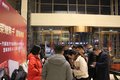 一汽解放济宁鑫盛泰高端客户答谢会