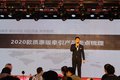 一汽解放济宁鑫盛泰高端客户答谢会