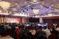 一汽解放济宁鑫盛泰高端客户答谢会
