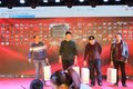 一汽解放济宁鑫盛泰高端客户答谢会