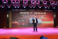 一汽解放济宁鑫盛泰高端客户答谢会