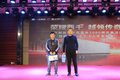 一汽解放济宁鑫盛泰高端客户答谢会