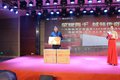 一汽解放济宁鑫盛泰高端客户答谢会
