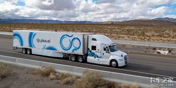 �й����Զ���ʻ������1������Ԫ���̻�