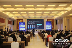 2019�й����ó������̳���ԪӪҵ������