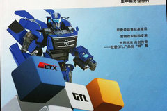 ŷ������������ؿ� ŷ��GTL��Ʒ���ʿ�