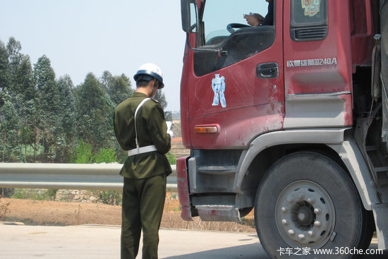 �й����������̣������޷����γ����缲