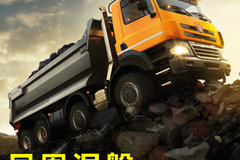 ������� ̫�����Ƴ�ȫ�·�˹��̿���