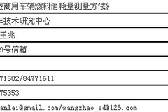 ���������ó�ȼ���������������������