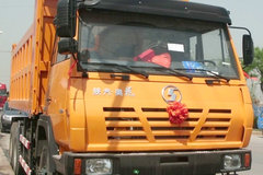 װ˴ жּ27.7Ԫ
