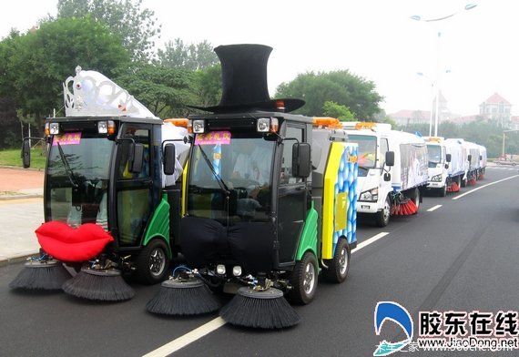 ��������鳵 �������������̨����