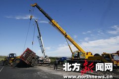 ���ظ���30���������׷β��7������