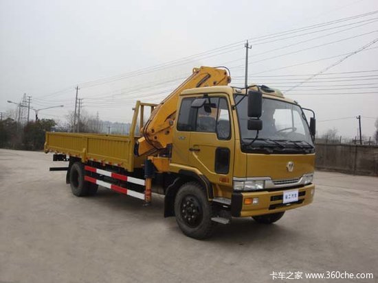 �칤����������˾��ȫ�������泵������