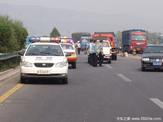 �γ��¹���������&nbsp;�Է����ܱ䱾����