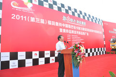 ��â����������  ������ʱ�����δ��