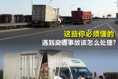 ��Щ����붮�� ������ͨ�¹���ô����