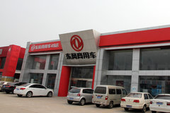 ����Ʒ�������� �������ó���Ӫ����·