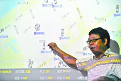 ���·�汣������ �人��ɽ������װGPS