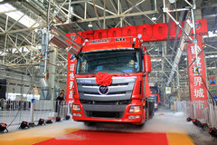 �����500�������� ŷ��GTL��ʽ����