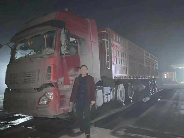 ���ػ�������&nbsp;˾��������500Ԫ�ֽ�����