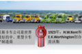 有种逆袭叫肯沃斯，美国公路都成为舞台