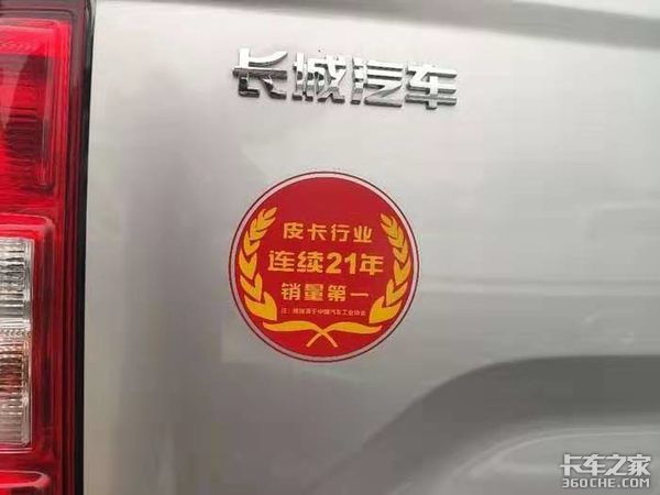 翥7ܹڣԭˮ׼