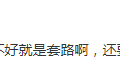 足不出户抢好车 车库全民竞价即将开拍