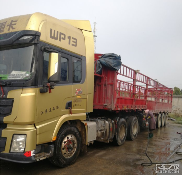 ������ȫ�г����⼸��С��һ�㲻������