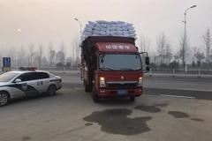 �������ػ�����·׬Ǯ ����޶˾����ë