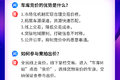 足不出户抢好车 车库全民竞价即将开拍