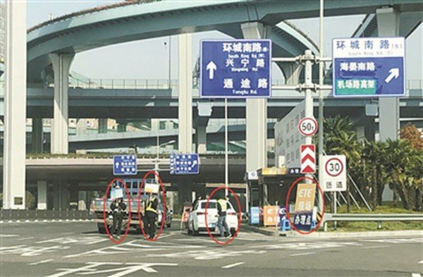 ���˱�������쿨&nbsp;ETC�ƹ��������