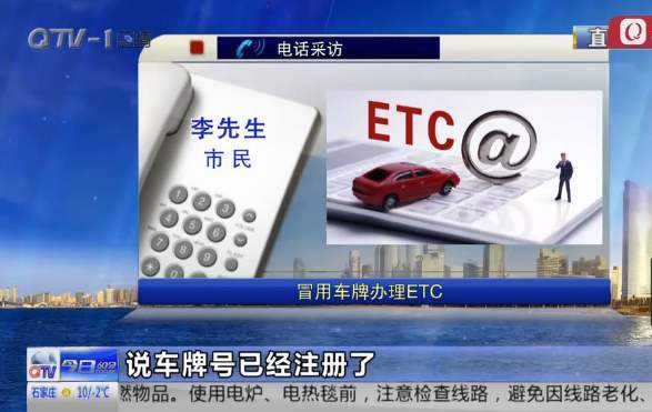 ���˱�������쿨&nbsp;ETC�ƹ��������