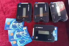 շѴ2020Ϣ̫