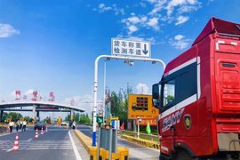 今天24时开始 浙江所有封闭式高速货车入口称重检测