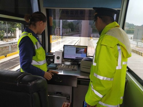 �Ĵ����ӿ��ƽ����ٹ�·���ؼ�⹤����