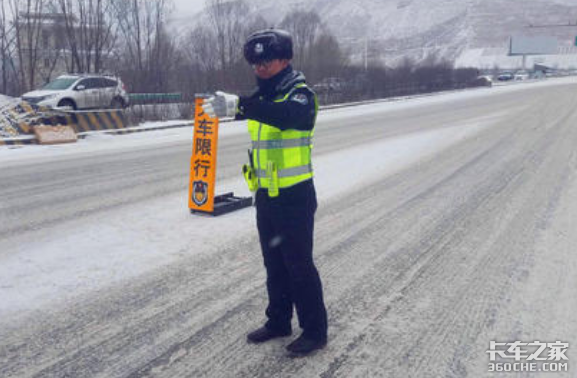 震惊！山西太原高架桥11车连环相撞，查问司机竟都说是被“闪瞎了”