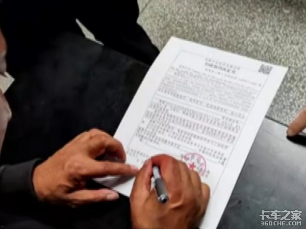 ײ���޸߼ܱ��о�&nbsp;����&nbsp;�ʾ������ӹ涨