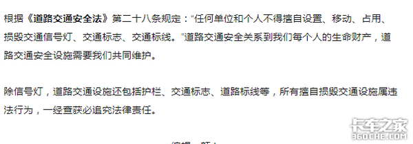 ײ���޸߼ܱ��о�&nbsp;����&nbsp;�ʾ������ӹ涨