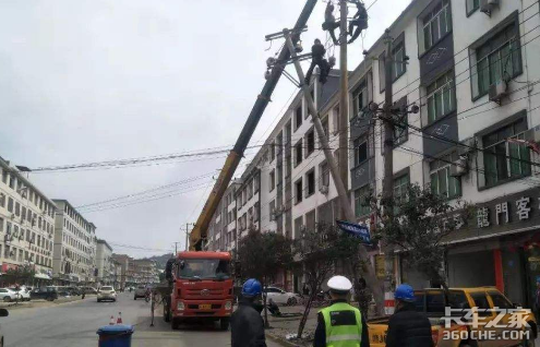 ײ���޸߼ܱ��о�&nbsp;����&nbsp;�ʾ������ӹ涨